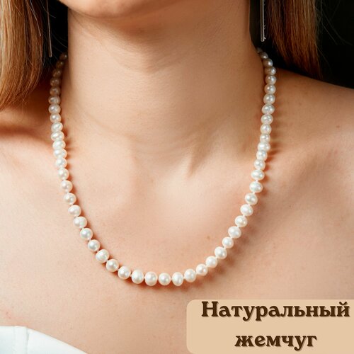 фото Бусы беломоин а.а., жемчуг культивированный, длина 50 см