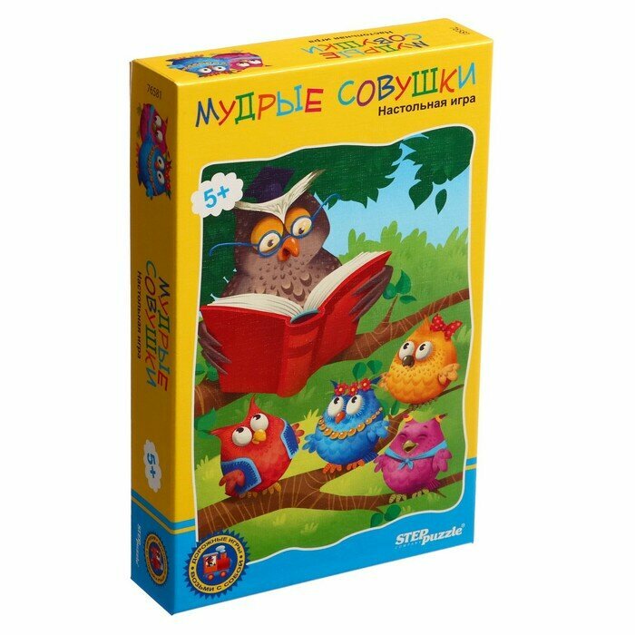 Дорожная игра "Мудрые совушки" (76581) Степ Пазл - фото №6