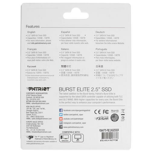 SSD накопитель PATRIOT Burst Elite 120ГБ, 2.5", SATA III - фото №15