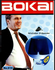 Трусы Bokai, комплект