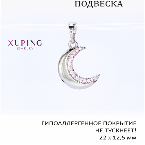 фото Подвеска xuping jewelry, фианит, серебряный