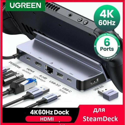 Док станция Ugreen хаб для Steam Deck и Nintendo Switch док станция хаб usb с 11 в 1 c охлаждением для steam deck nintendo switch rogally ks is