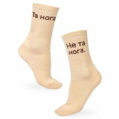 фото Носки , размер 41-46, бежевый art.lebedev