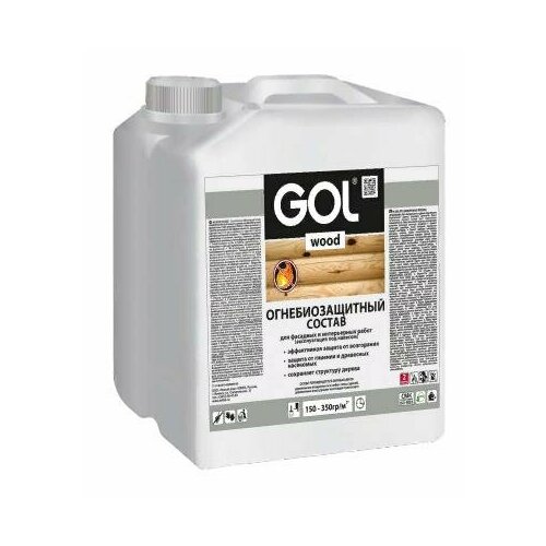 №260 Состав огнебиозащитный Golwood красный 10,0 кг