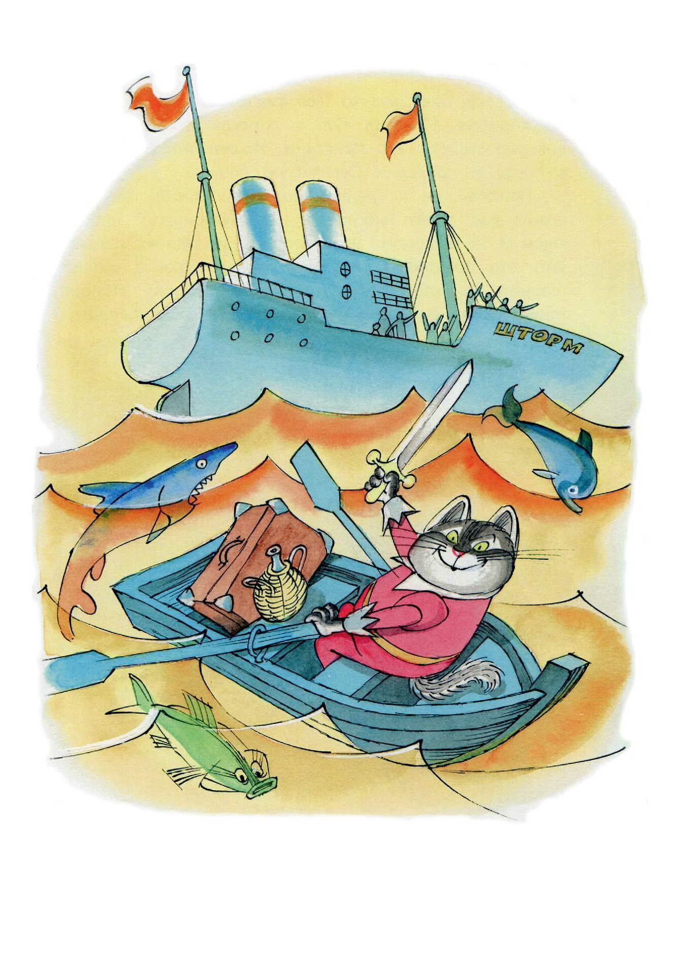 Сказки (Шварц Евгений Львович) - фото №11