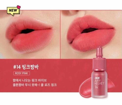 Помада для губ тинт PERIPERA INK AIRY VELVET TINT 14 Rosy Pink тинт