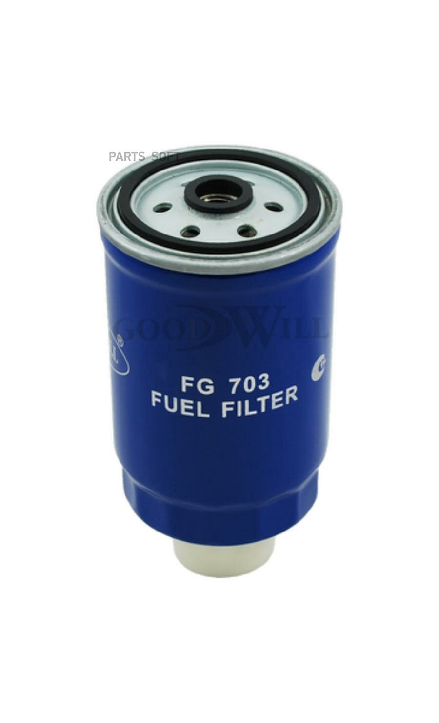 FG703 GOODWILL Фильтр топливный 245 дв. 514 дв (Goodwill)