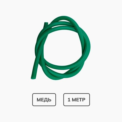 Провод высоковольтный, силиконовый, морозоустойчивый (1 метр) на мотоцикл, мопед, скутер (зеленый)