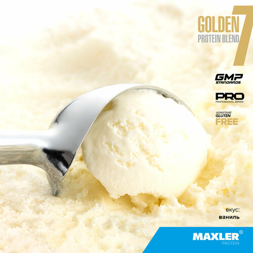 Протеин многокомпонентный для похудения Maxler Golden 7 Protein Blend 2 lb 907г Ваниль