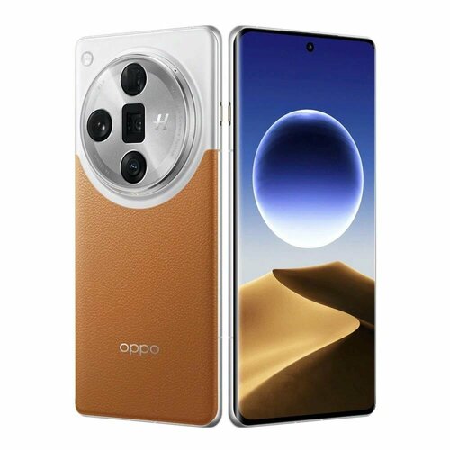 Смартфон OPPO Find X7 Ultra 16512ГБ Коричневый 114990₽