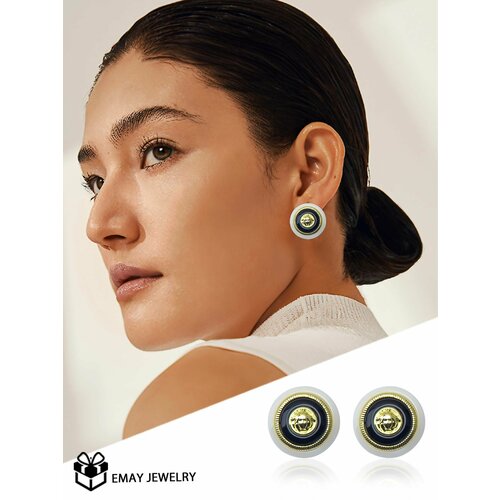  Emay, искусственный камень, золотой