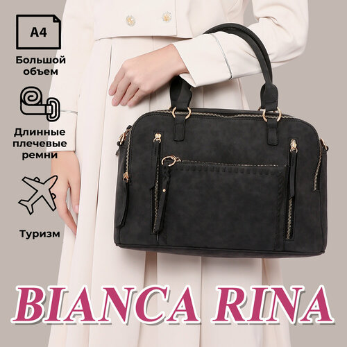 Сумка BIANCA RINA, чернй