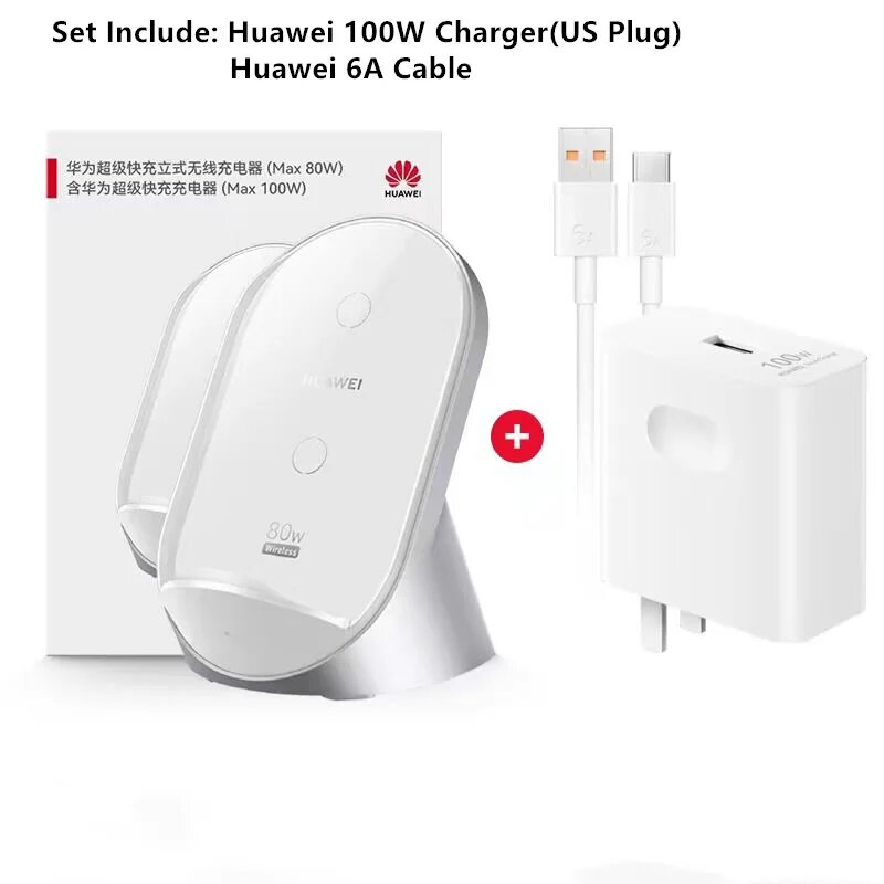 Вертикальное беспроводное зарядное устройство Huawei Super Fast Charge, максимальное рассеивание тепла с воздушным охлаждением, 80 Вт Silver with 100W