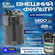 Внешний фильтр для аквариума Akenori 26W 1400 л/ч