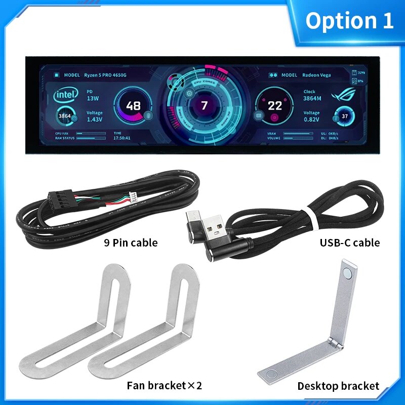 SHCHV 8,8-дюймовый IPS-монитор USB-C, Option 1