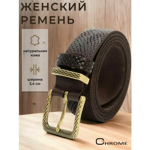 фото Ремень chrome для женщин, размер 120, кофе