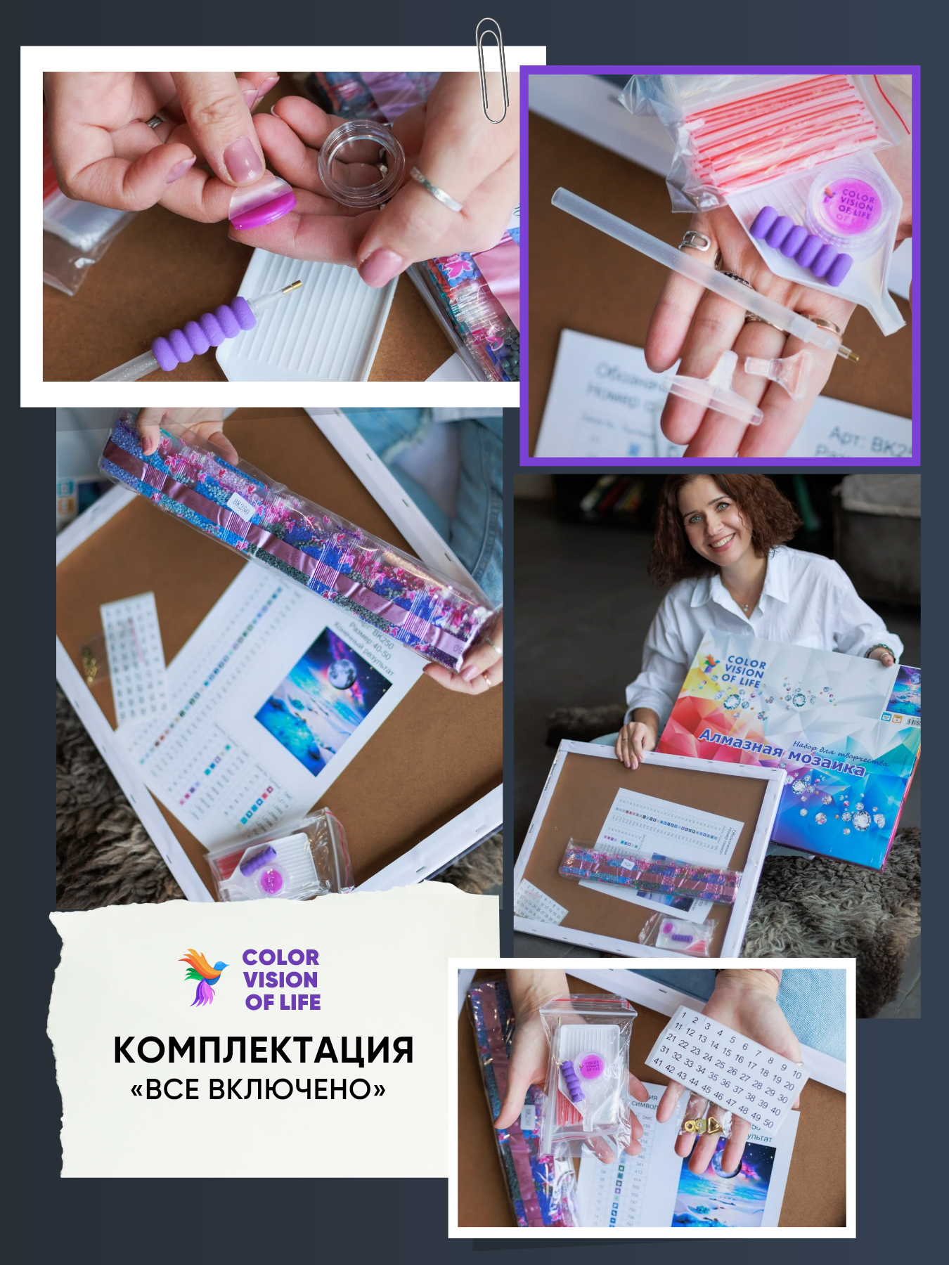 Алмазная мозаика на подрамнике 40х50/Гарри Поттер — фото 1