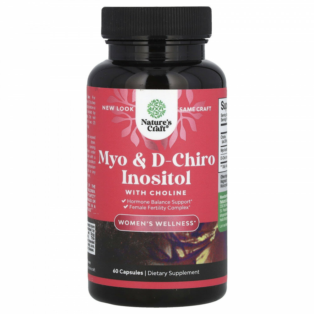 Nature's Craft, Мио и D-хиро-инозит с холином, 60 капсул