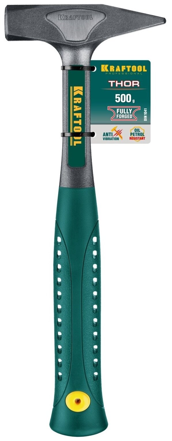 KRAFTOOL THOR 500 г молоток цельнокованый слесарный — фото 1