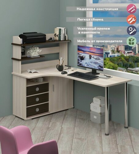 Изображение товара Стол компьютерный Мэрдэс СР-185М КВК-ЛЕВ Карамель/Венге/Карамель, угловой, с надстройкой, 116х180х75 см