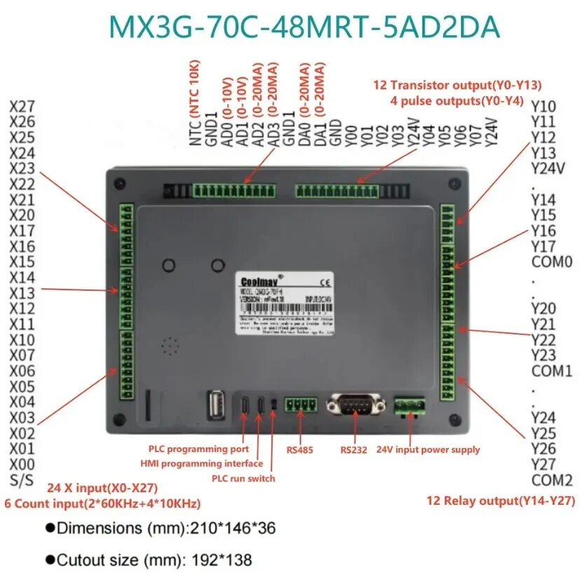 Coolmay 4,3/7-дюймовый ПЛК HMI «все в одном» серии MX3G-43C/70C Встроенный аналоговый входной выход 5AD2DA Поддержка MODBUS RTU RS485 RS232, MX3G-70C-48MRT, 24 В