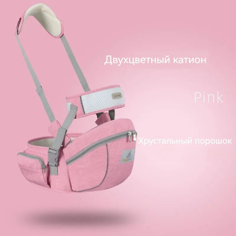 Поясной стул для детского слинга-регулируемый-детский слинг-мать и младенец-3