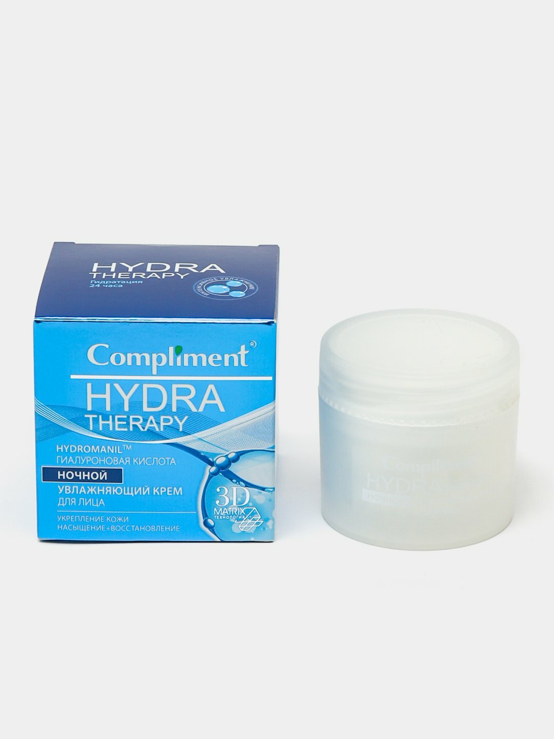 Крем Compliment Hydra Therapy, увлажняющий, для лица, ночной, 50мл
