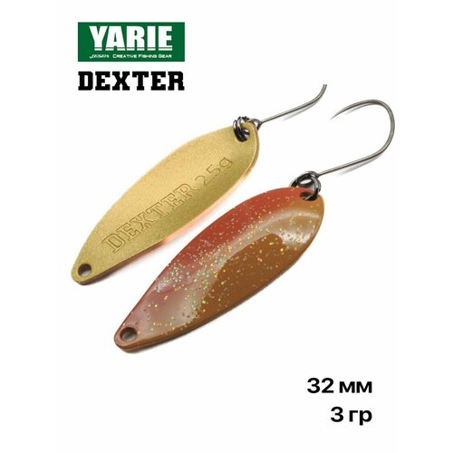 Блесна форелевая колеюлящаяся Yarie Dexter 2,5 гр. #E68, 1 шт/уп