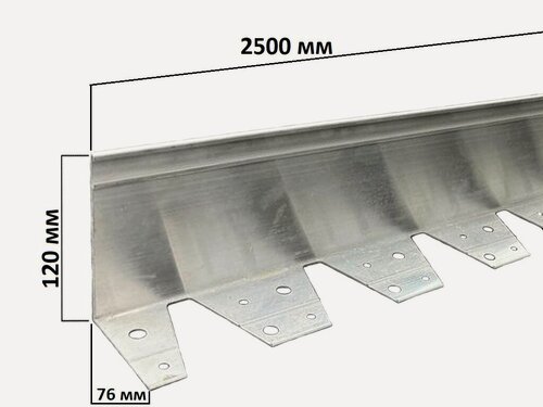 Изображение товара Алюминиевый бордюр ГеоПластБорд длина 2500мм высота 120мм 1 штука