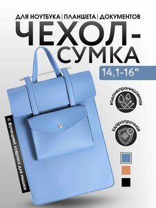 Основная фотография от вендора