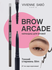 Vivienne Sabo Карандаш для бровей Brow Arcade