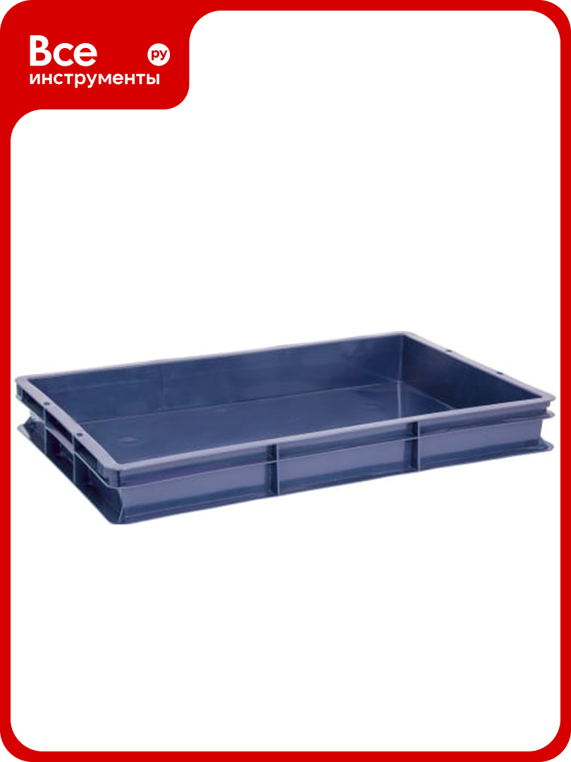 Сплошной ящик Дигрус 600x400x75  синий Я 60 40 7  СС Д