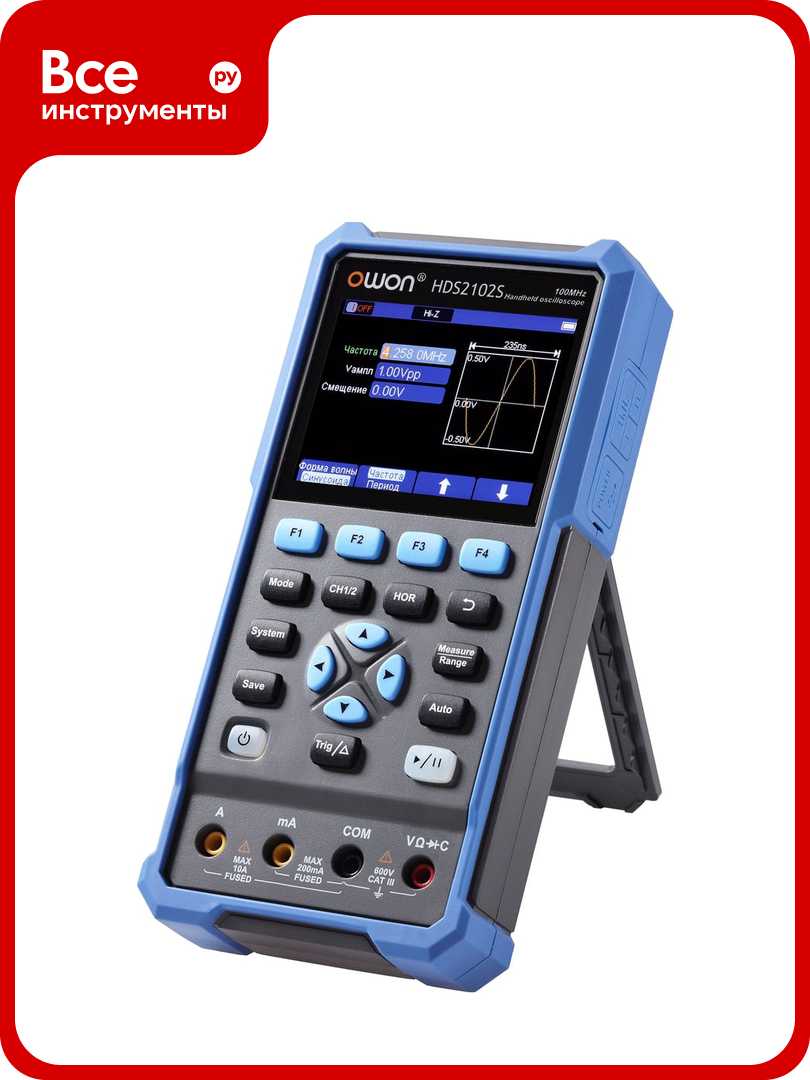 Портативный осциллограф OWON HDS2102S OW117