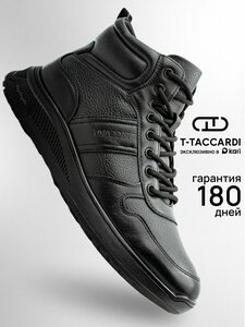 Основная фотография от вендора