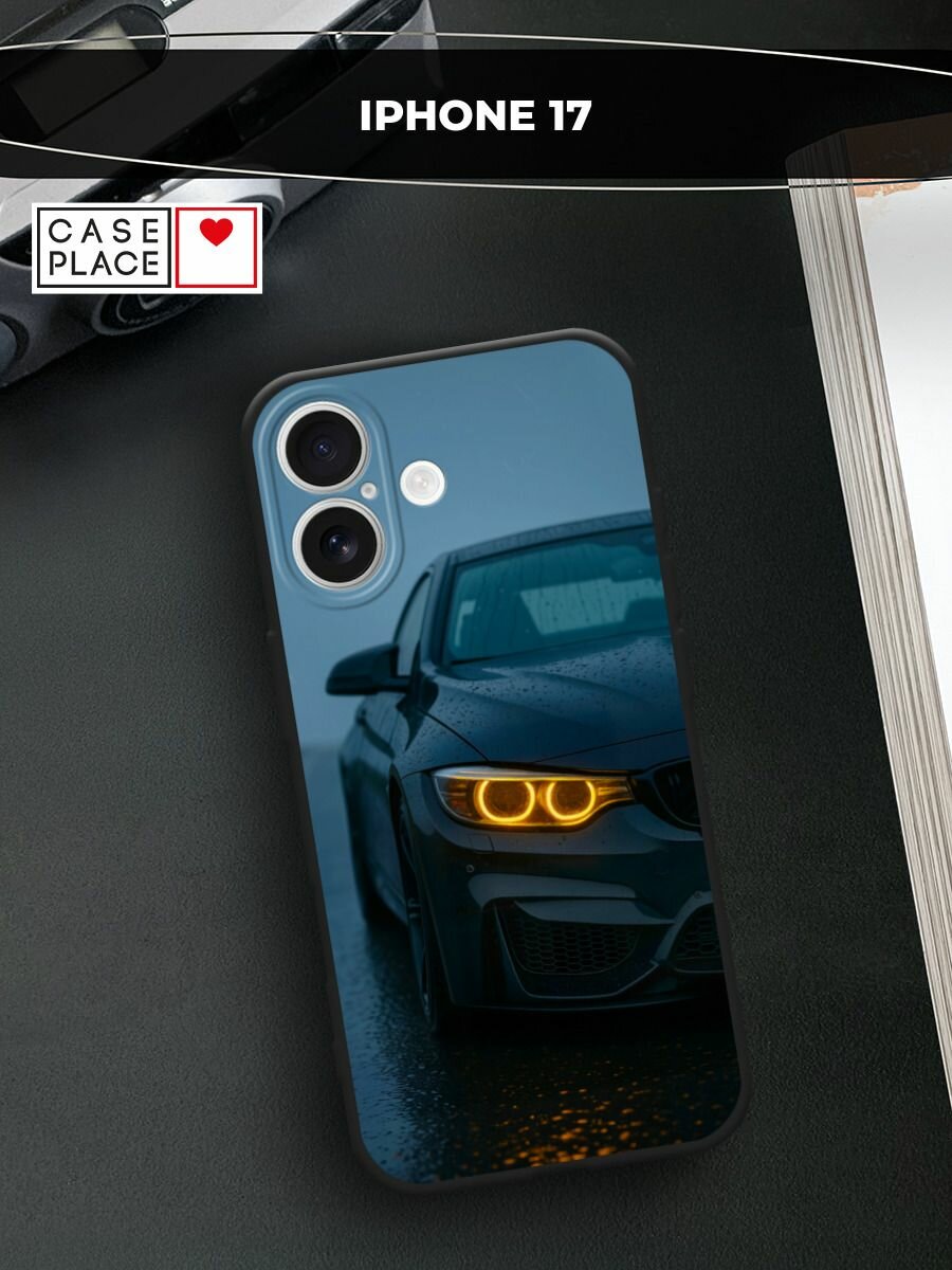 Черный матовый чехол на Apple iPhone 17 / Айфон 17 с принтом Желтая фара