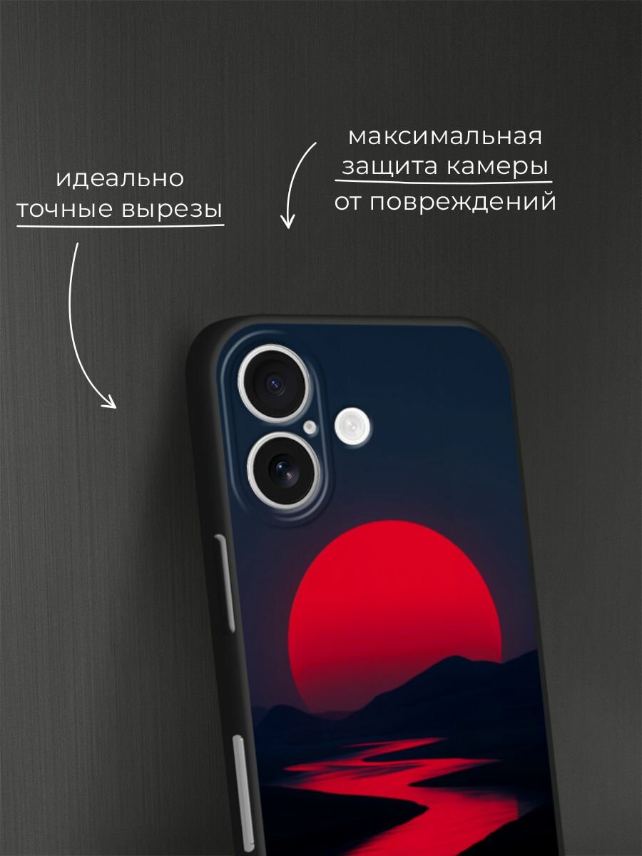 Черный матовый чехол на Apple iPhone 17 / Айфон 17 с принтом Кровавая лунная дорога — фото 1