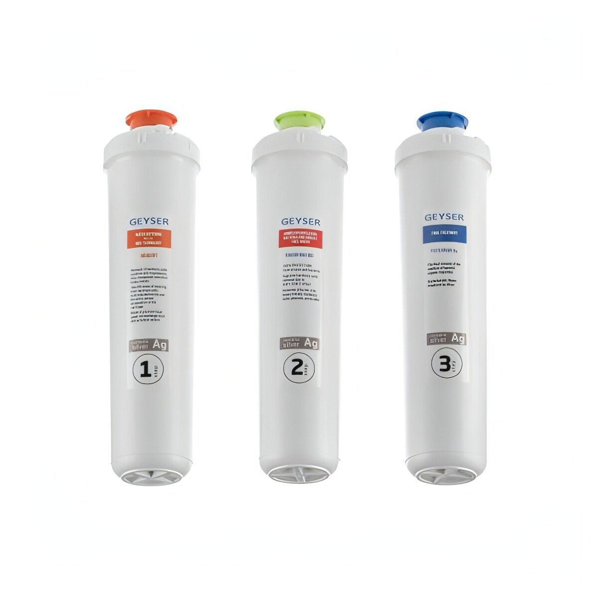 Комплект картриджей для фильтра Гейзер Смарт Макс Био 50108