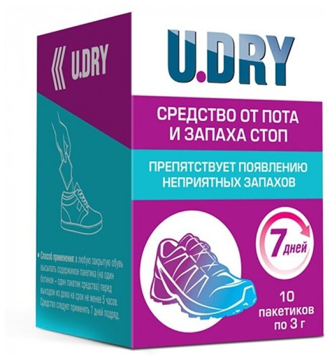 Elfarma Тальк для ног U.DRY