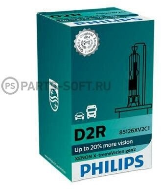 Лампа D2R 85V(35W) X-tremeVision +150 (gen2) 1шт. картон PHILIPS 85126XV2C1 | цена за 1 шт