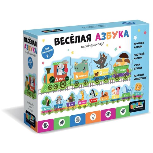 Настольная игра «Паровозик. Азбука», Baby Games baby games наст игра паровозик азбука