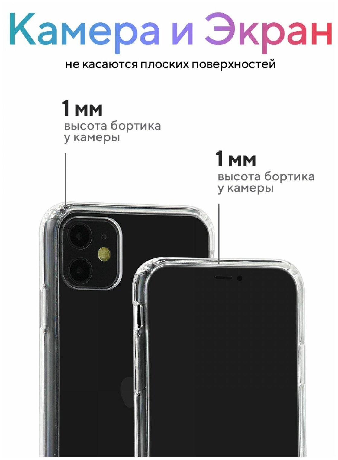 Чехол для Samsung Galaxy S10+ Kruche Print Я из России, противоударная пластиковая накладка с рисунком, ударопрочный силиконовый бампер с защитой камеры