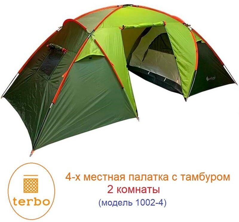 Туристическая 4-местная палатка шатер, двухкомнатная кемпинговая, Nature camping Mircamping 1002-4