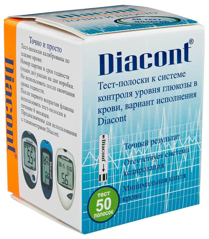 Тест-полоски "Diacont" (упаковка 50шт)