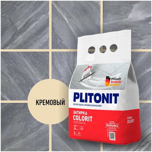 Затирка Plitonit Colorit, 2 кг, кремовый