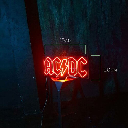 DIODENEON / Неоновый светильник 