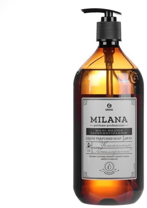 Жидкое парфюмированное мыло Milana Perfume Professional black pepper & amber neroli 1 л