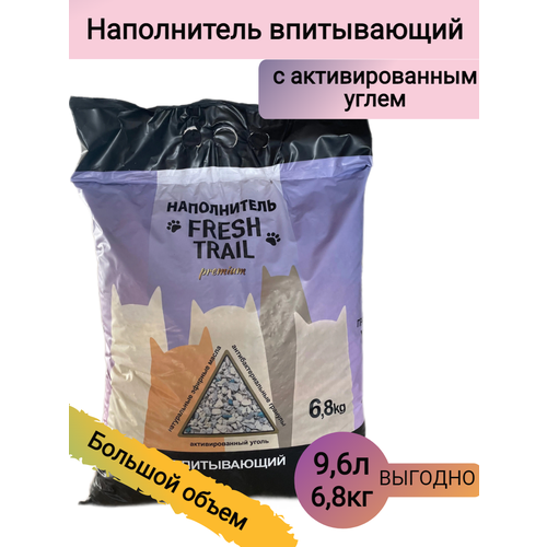 FRESH TRAIL PREMIUM наполнитель для кошачьего туалета (аналог Fresh Step)