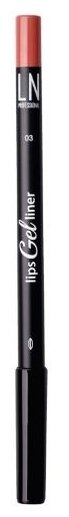 Карандаш для губ гелевый LN Professional Lips Gel Liner 03 1,7 г