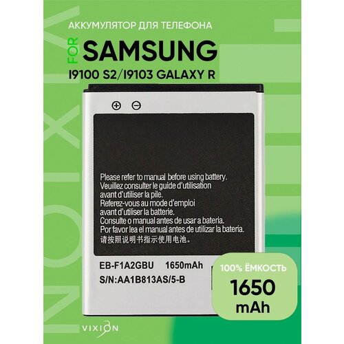 аккумулятор для samsung galaxy s2 i9100 i9108 i9103 i777 i9105 i9100g Аккумулятор для Samsung i9100 S2/i9103 Galaxy R