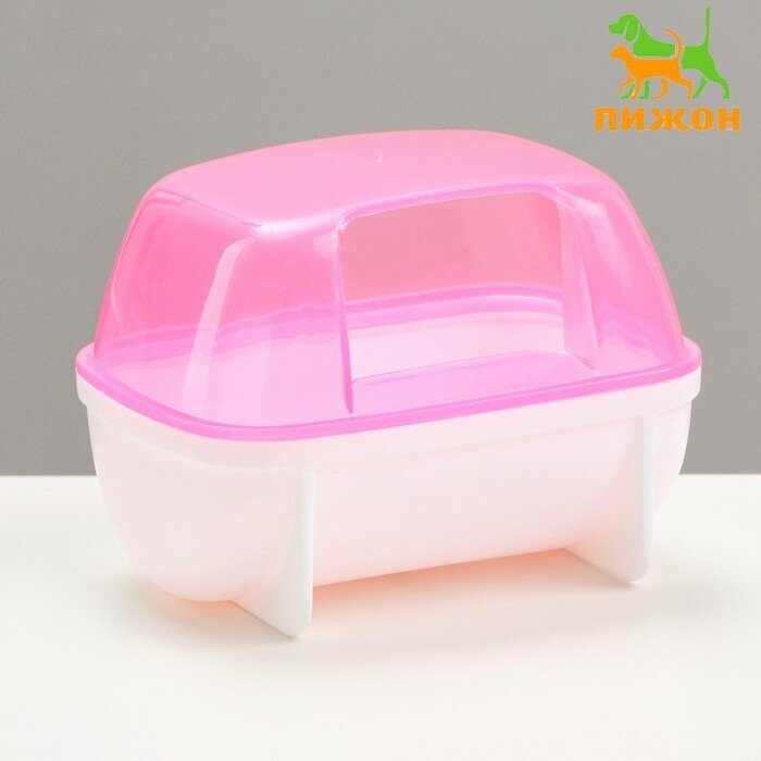 Туалет для грызунов "Пижон", 10,2 х 7,2 х 7,2 см, розовый - фотография № 1